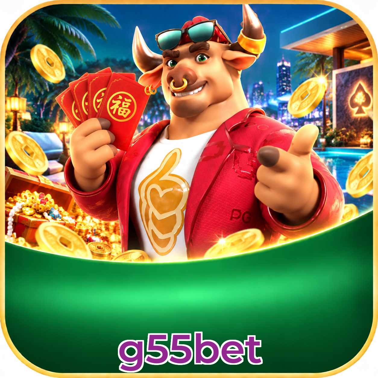 FAQ Lottery